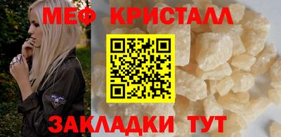 экстази Усть-Илимск