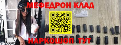 дистиллят марихуана Чебоксары