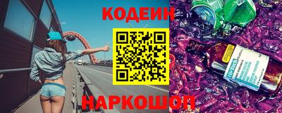 прущая мука Уссурийск