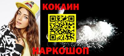 экстази Усть-Илимск