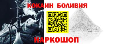 трава Усть-Джегута