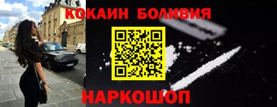 трава Усть-Джегута