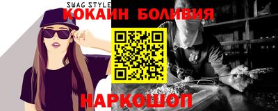 дистиллят марихуана Чебоксары