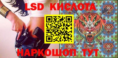 меф VHQ Чебаркуль