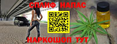 прущая мука Уссурийск