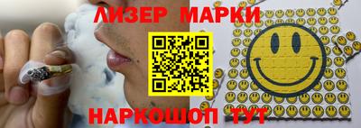 дистиллят марихуана Чебоксары