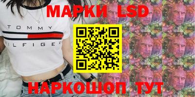 прущая мука Уссурийск