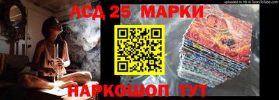 прущая мука Уссурийск