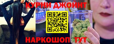 дистиллят марихуана Чебоксары