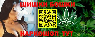 экстази Усть-Илимск