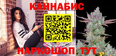 прущая мука Уссурийск