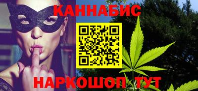 экстази Усть-Илимск