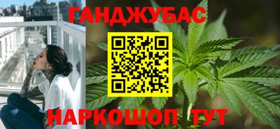прущая мука Уссурийск