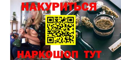 дурь Чапаевск