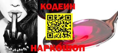 прущая мука Уссурийск