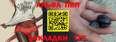 экстази Усть-Илимск