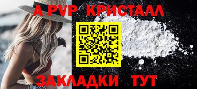 экстази Усть-Илимск