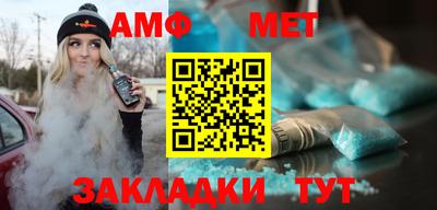 экстази Усть-Илимск