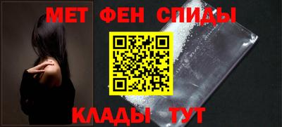 прущая мука Уссурийск