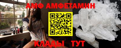 прущая мука Уссурийск