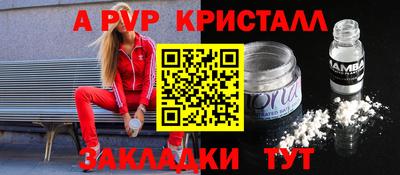 экстази Усть-Илимск
