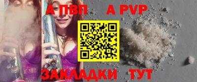 трава Усть-Джегута