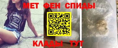 экстази Усть-Илимск