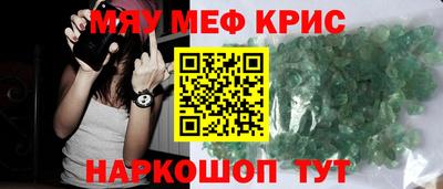 дурь Чапаевск