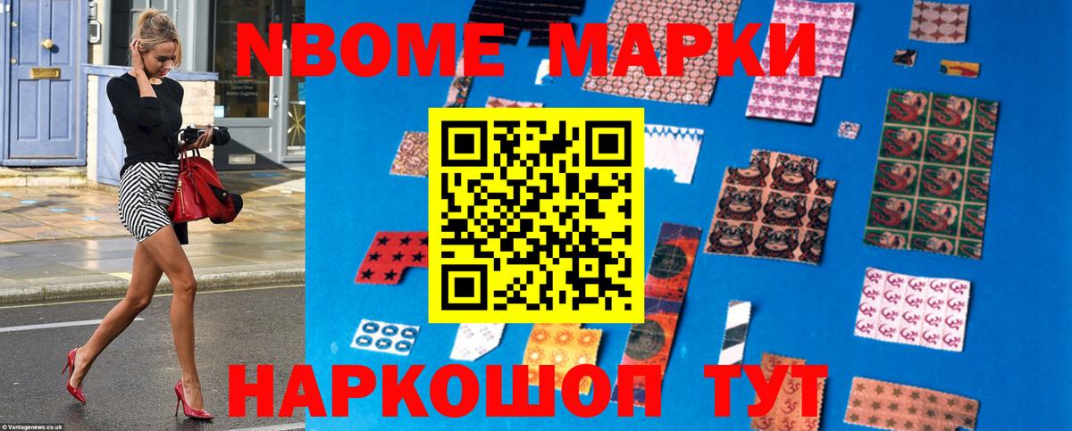 LSD-25 экстази кислота Кумертау